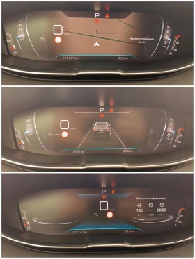 Peugeot 3008 1.5 HDI 130 * CAM * NAVI * ACC * VIRTUAL * E6 * , снимка 14