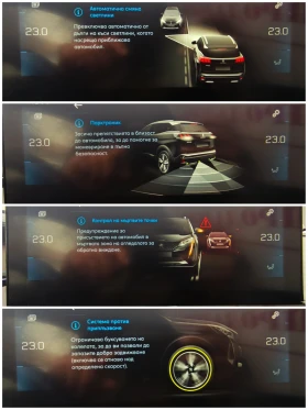 Peugeot 3008 1.5 HDI 130 * CAM * NAVI * ACC * VIRTUAL * E6 * , снимка 10