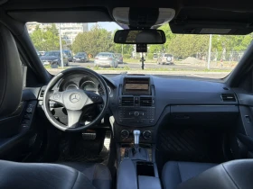 Mercedes-Benz C 350 7G/ГАЗ/Обслужен, снимка 6