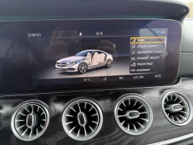Mercedes-Benz E 53 AMG Coupe 4MATIC+ , снимка 14