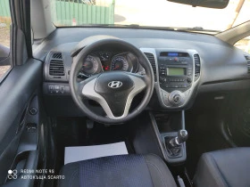 Hyundai Ix20 1.4/90kc, бензин с газова уредба, 2011г., снимка 15