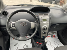 Toyota Yaris 1.0i-69кс= 101хил.км!!= КЛИМАТИК, снимка 11