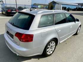 Audi A4 2.0TDI-170-S-LINE-NAVI-2008г - 7700 лв. - 18332708 | Car24.bg