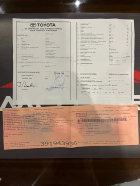 Toyota Auris 2.0-D4D-126к.с.;Keyless-Go;БЕЛГИЯ - 9200 лв. - 92974111 14
