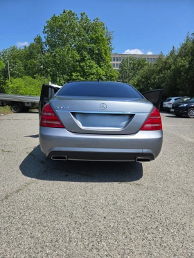 Обява за продажба на Mercedes-Benz S 550 ~37 500 лв. - изображение 3