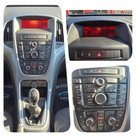 Opel Astra 1.7CDTI FACELIFT!!! - 8790 лв. - 88913917 14