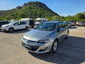 Opel Astra 1.7CDTI FACELIFT!!! - 8790 лв. - 88913917 7