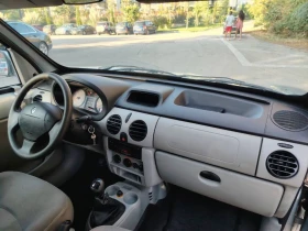 Обява за продажба на Renault Kangoo 1.5 DCI ~3 900 лв. - изображение 11