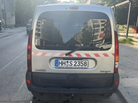    Renault Kangoo 1.5 DCI