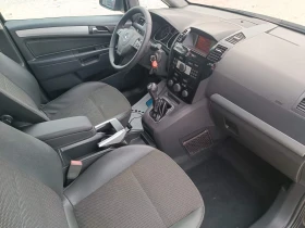 Opel Zafira 1.7 CDTI | Mobile.bg    9
