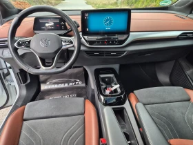 Обява за продажба на VW ID.4 Pro/22г./204кс/82Kw ~57 240 лв. - изображение 11