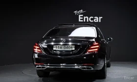 Mercedes-Benz S 500 - 29243 € / 57194.34 лв. - 72021069 4