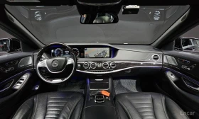 Mercedes-Benz S 500 - 29243 € / 57194.34 лв. - 72021069 7