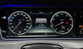 Mercedes-Benz S 500 - 29243 € / 57194.34 лв. - 72021069 8