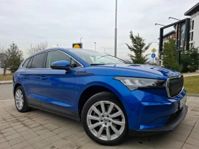 Skoda Enyaq iV80 - термопомпа