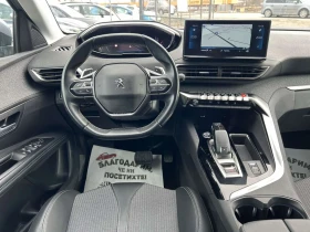 Peugeot 3008 1.5 HDI 130 * CAM * NAVI * ACC * VIRTUAL * E6 *  - 18500 € / 36182.85 лв. - 47449828 13