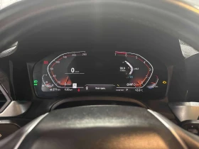 BMW 330 * xDrive * CARFAX * ПАНО * KEYLESS * ПОДГРЕВИ | Auto.bg — изображение 8