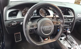 Audi S5 * ��������� ���� �� �������� * ���������� | Mobile.bg � ����� ������ 13