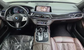 BMW 745 e* PLUG-IN* M SPORT* INDIVIDUAL* МАСАЖ* КРАЙНА ЦЕН - 30500 € - 12616103 10