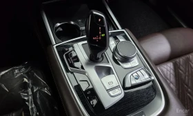 BMW 745 e* PLUG-IN* M SPORT* INDIVIDUAL* МАСАЖ* КРАЙНА ЦЕН - 30500 € - 12616103 13