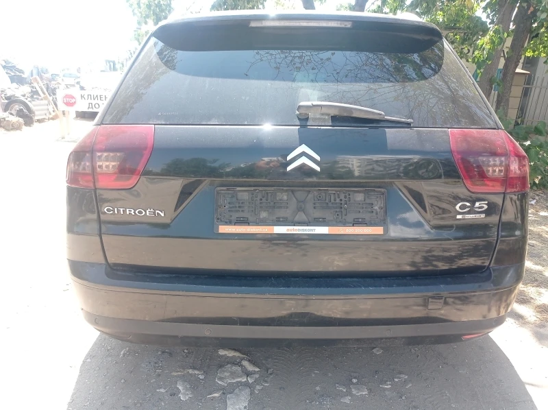 Citroen C5 2.0HDi, снимка 5 - Автомобили и джипове - 37641787