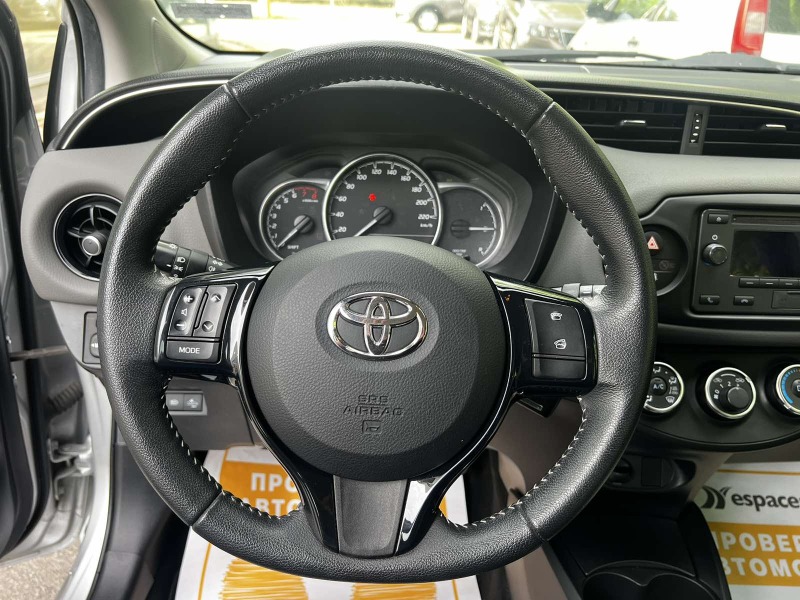 Toyota Yaris 1.5 Dual-VVT-i / 111 к.с., снимка 13 - Автомобили и джипове - 46447483