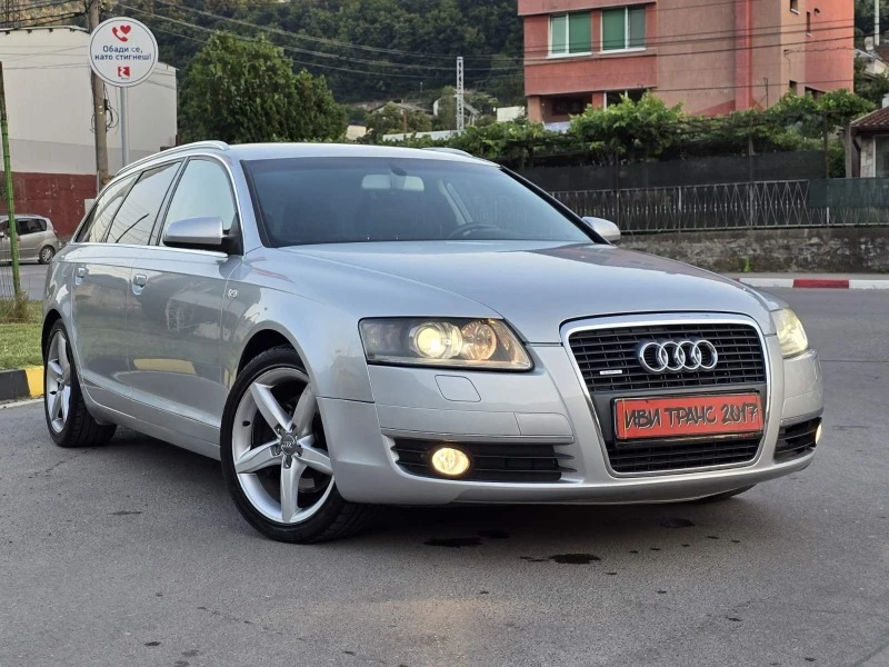 Audi A6 3.0TDI/Топ състояние!, снимка 9 - Автомобили и джипове - 46559435