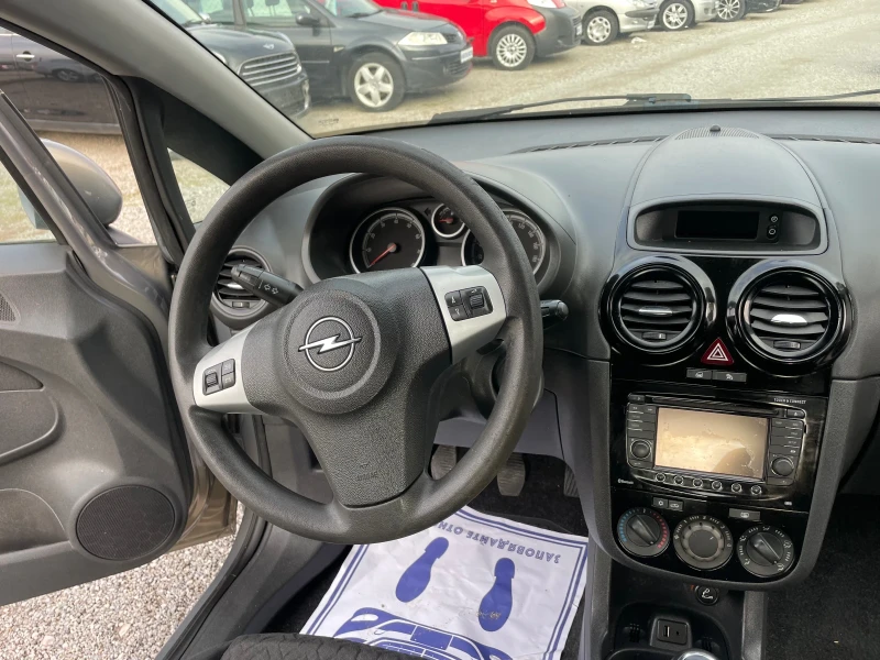 Opel Corsa 1.2i EVRO5, снимка 13 - Автомобили и джипове - 48240946