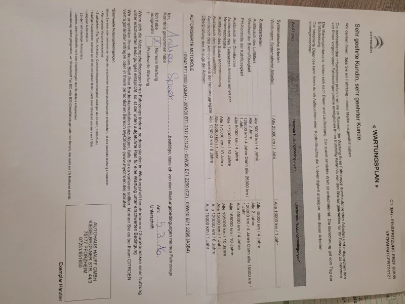 Citroen C1 1.2i, 82hp., 33 000km., ПАНОРАМА, ГЕРМАНИЯ, снимка 6 - Автомобили и джипове - 52022696