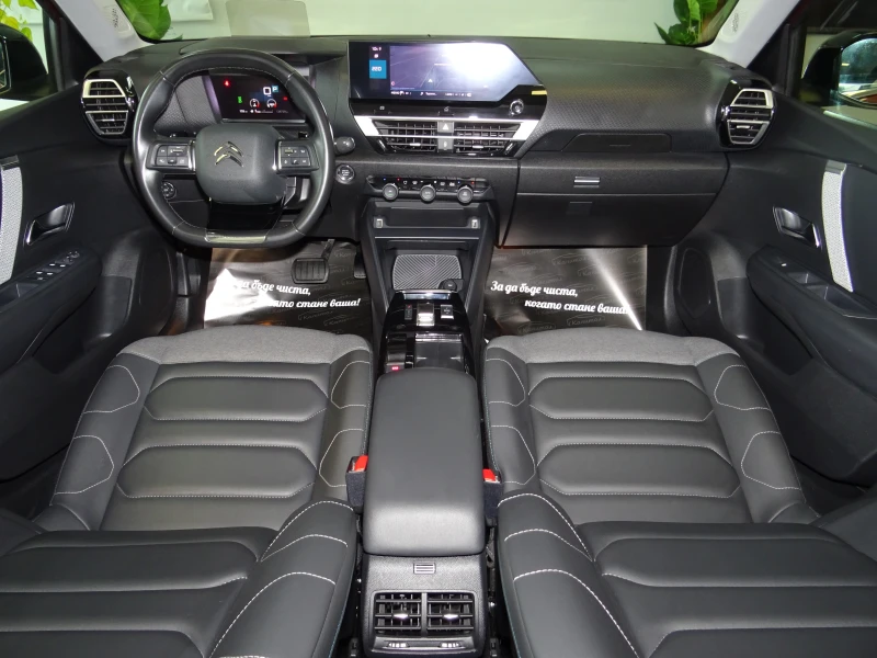 Citroen C4 PureTech 130 S&S EAT8 SHINE, снимка 11 - Автомобили и джипове - 53248564