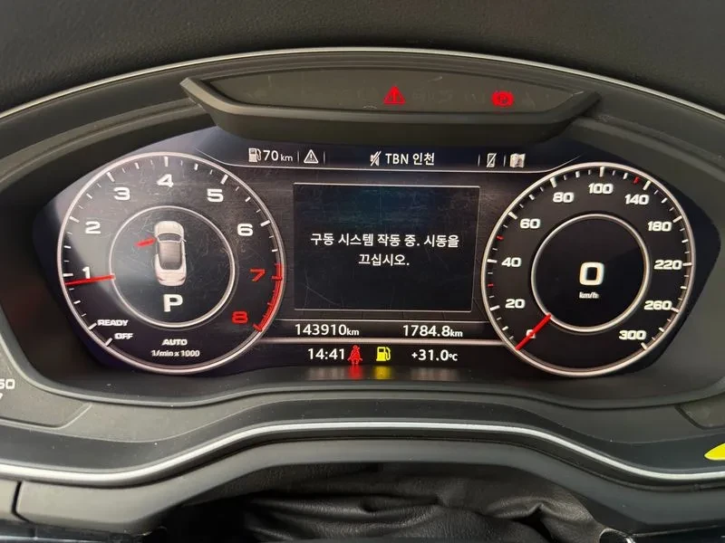Audi A5 45 Tfsi Quattro Cabriolet, снимка 8 - Автомобили и джипове - 55390085