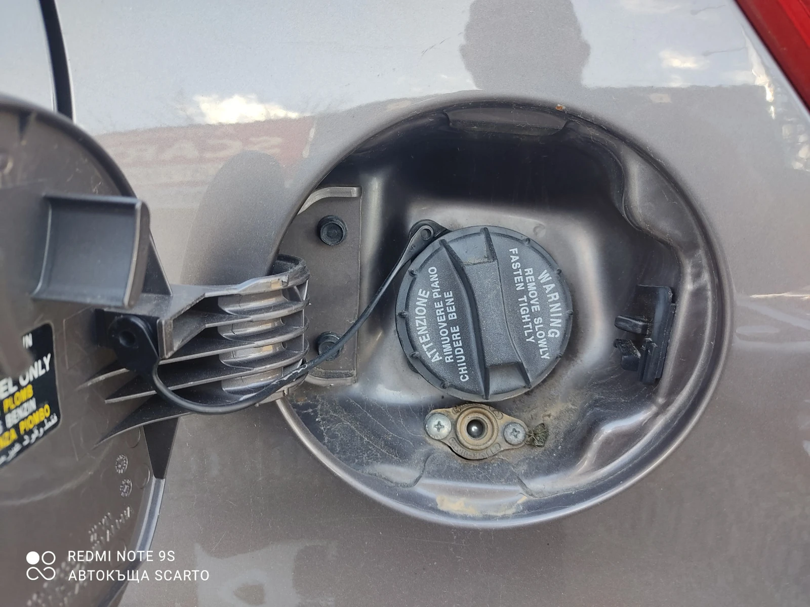 Hyundai Ix20 1.4/90kc,    , 2011. | Mobile.bg   14