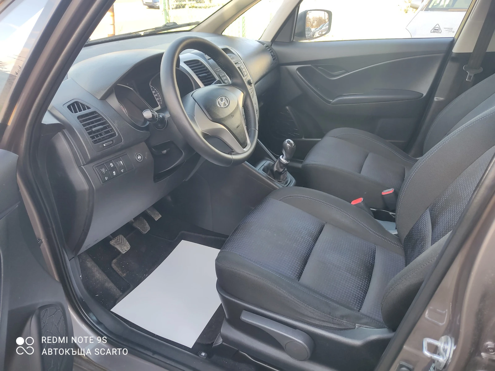 Hyundai Ix20 1.4/90kc,    , 2011. | Mobile.bg   12