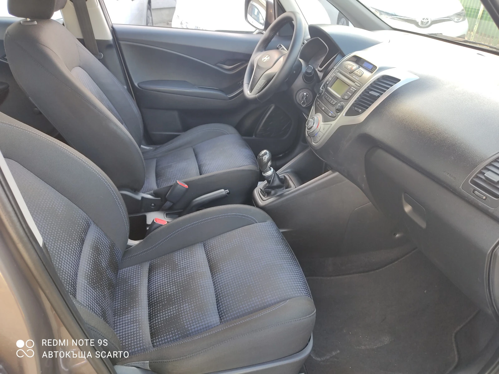 Hyundai Ix20 1.4/90kc,    , 2011. | Mobile.bg   11