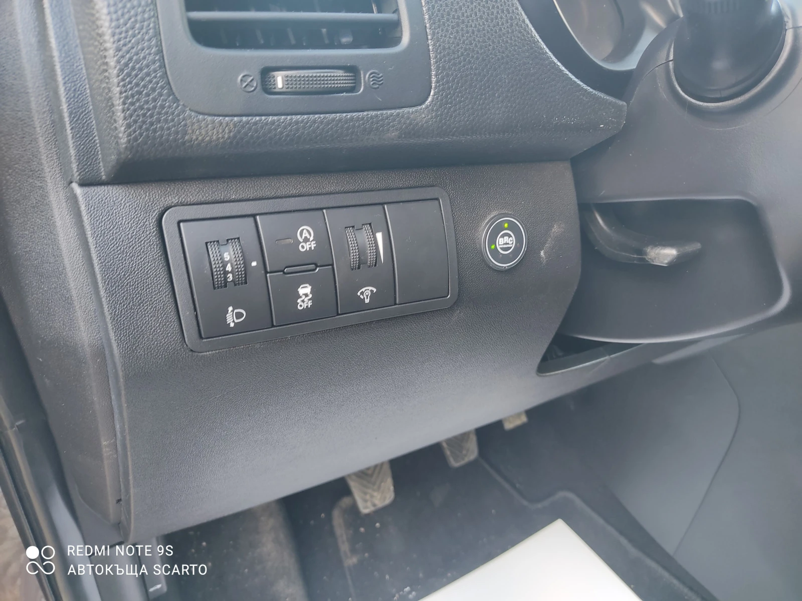 Hyundai Ix20 1.4/90kc,    , 2011. | Mobile.bg   13