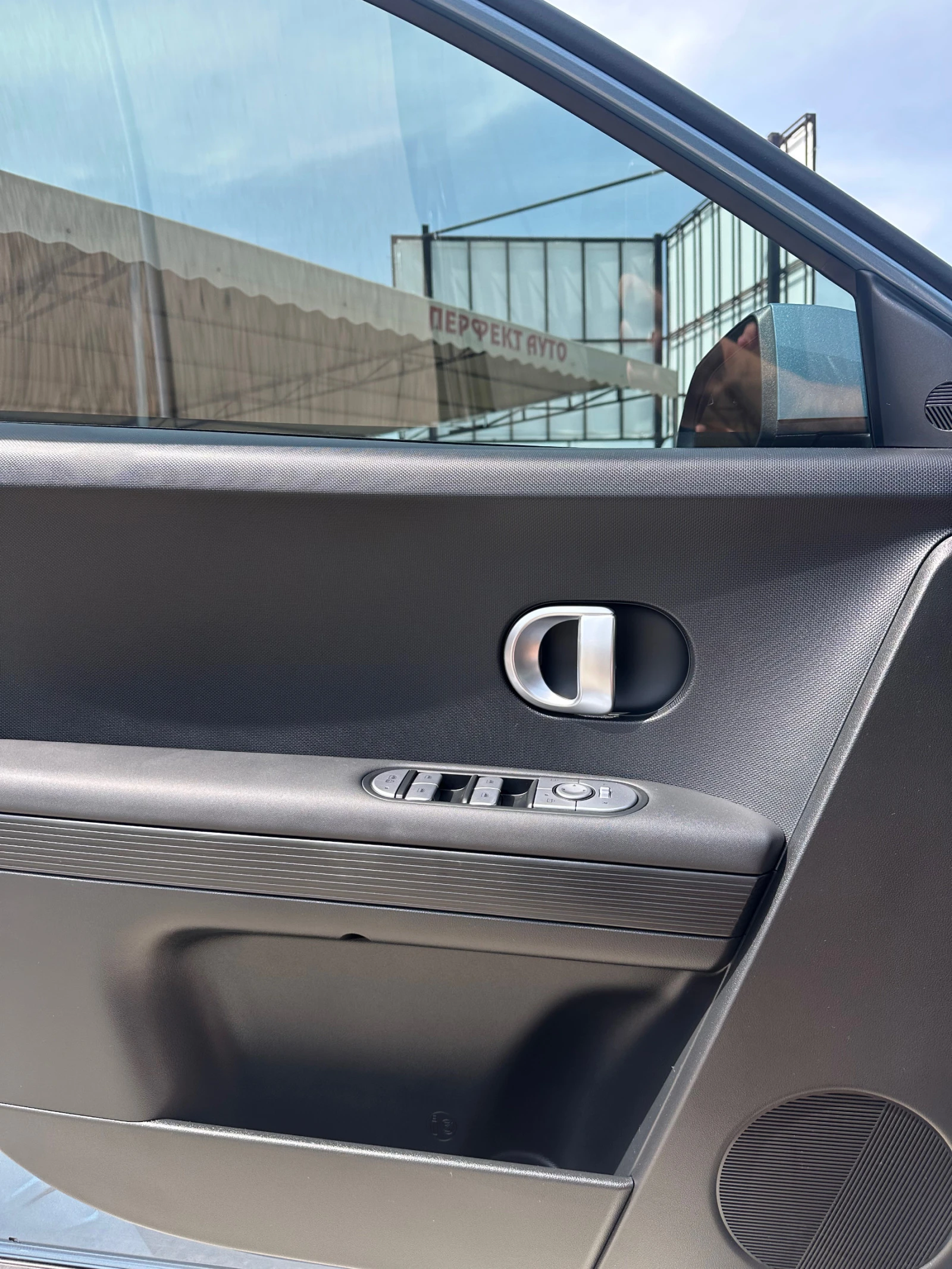 Hyundai Ioniq 5 *  - .  *  | Mobile.bg   14