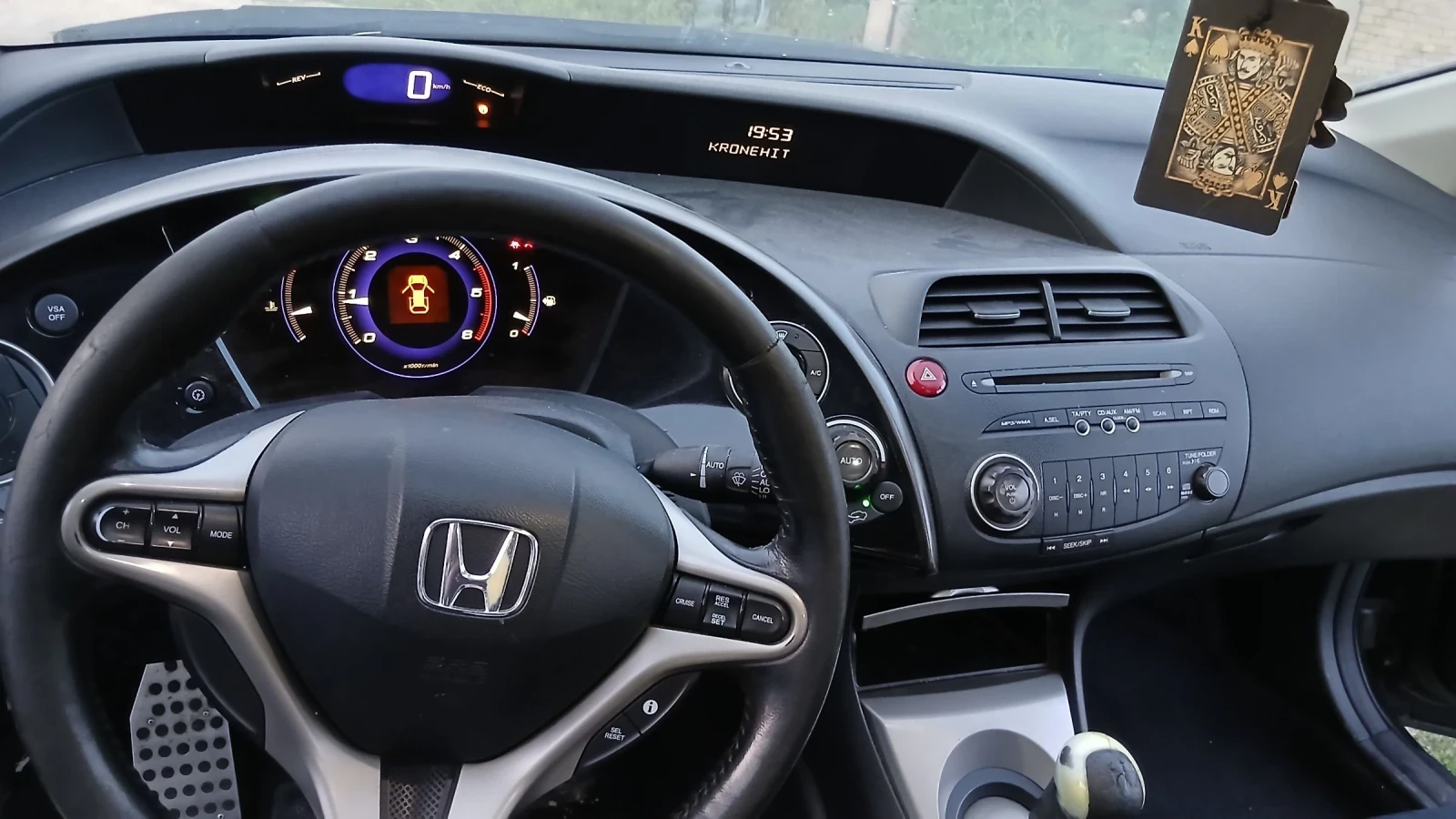 Honda Civic 2.2 140hp - изображение 6