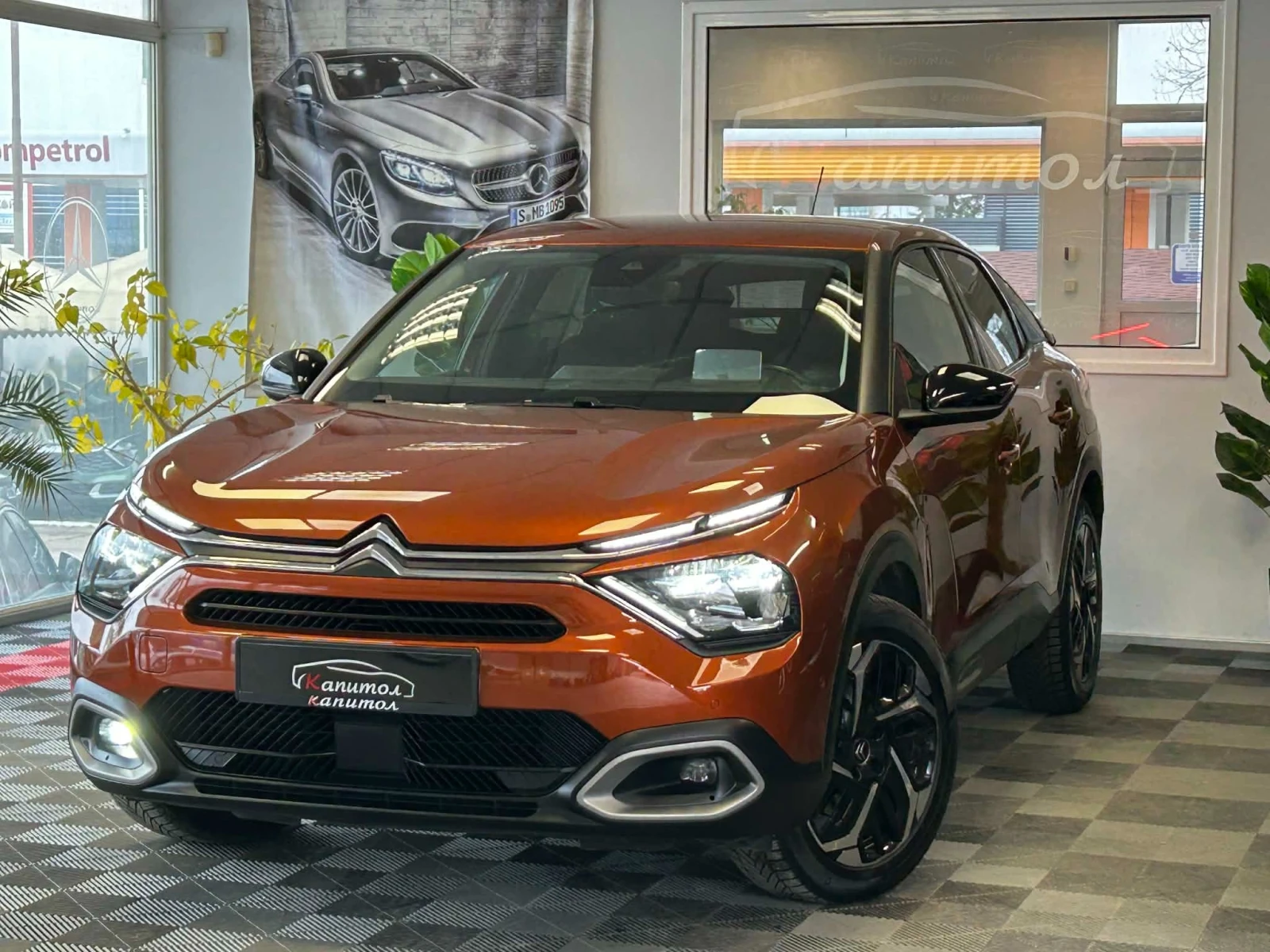 Citroen C4 PureTech 130 S&S EAT8 SHINE | Mobile.bg � ����������� 1