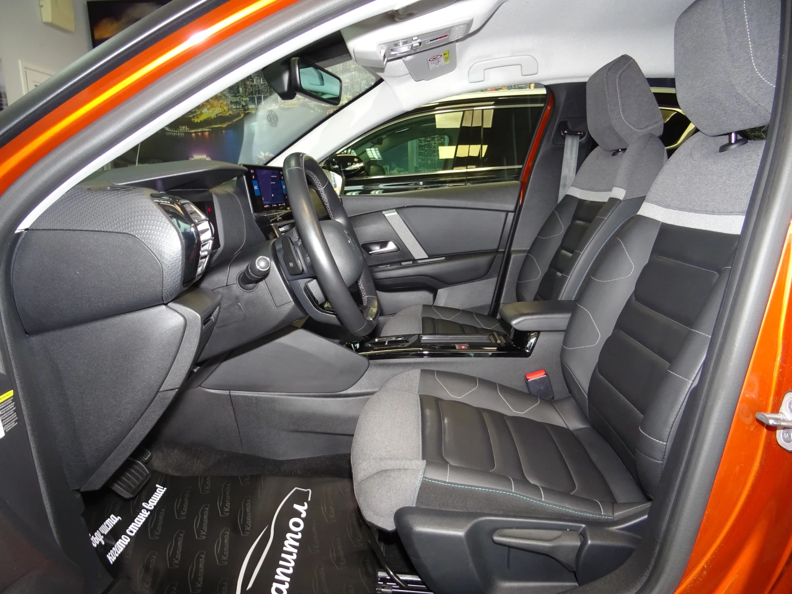 Citroen C4 PureTech 130 S&S EAT8 SHINE | Mobile.bg � ����������� 7