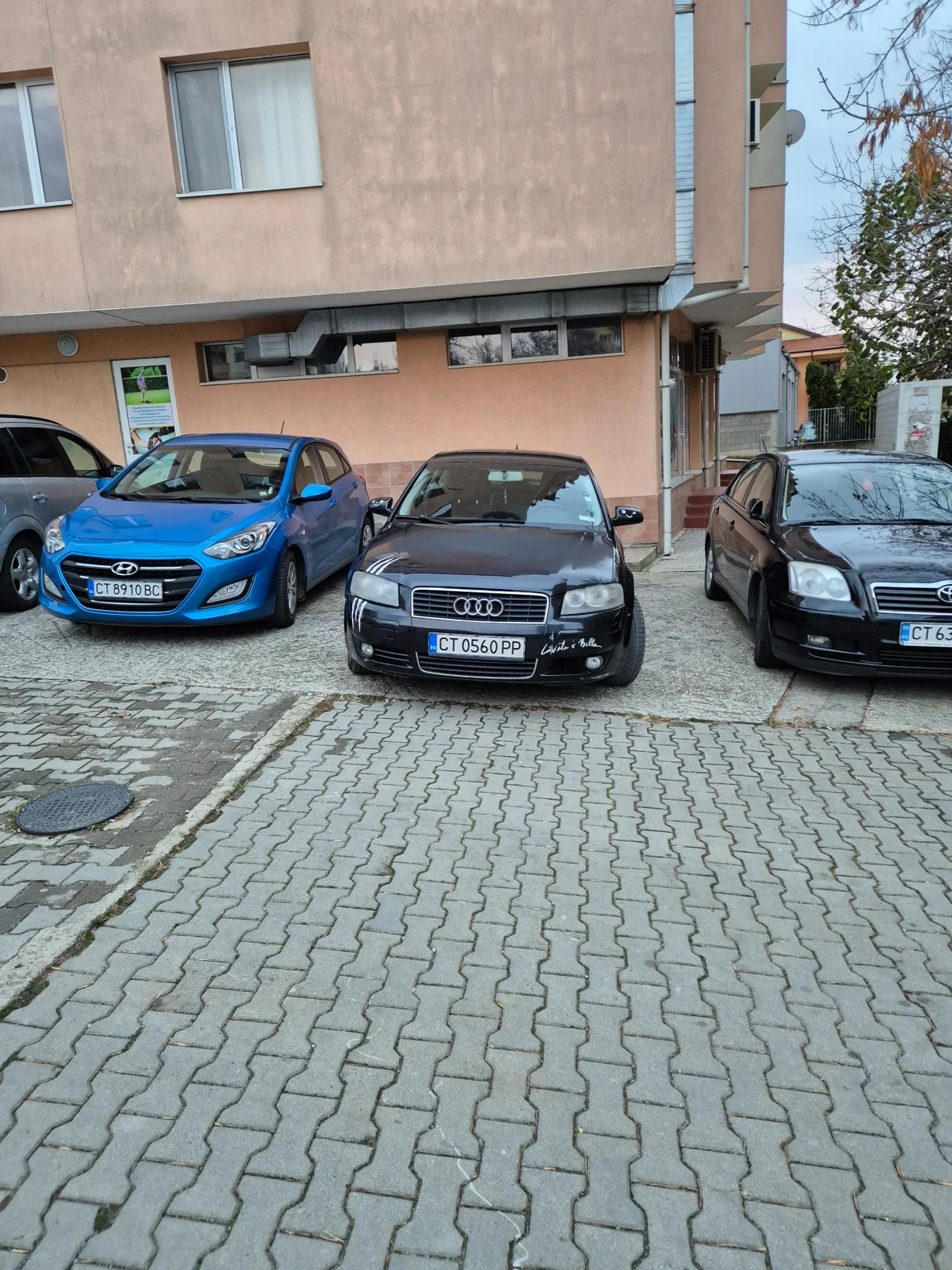 Audi A3  - изображение 4