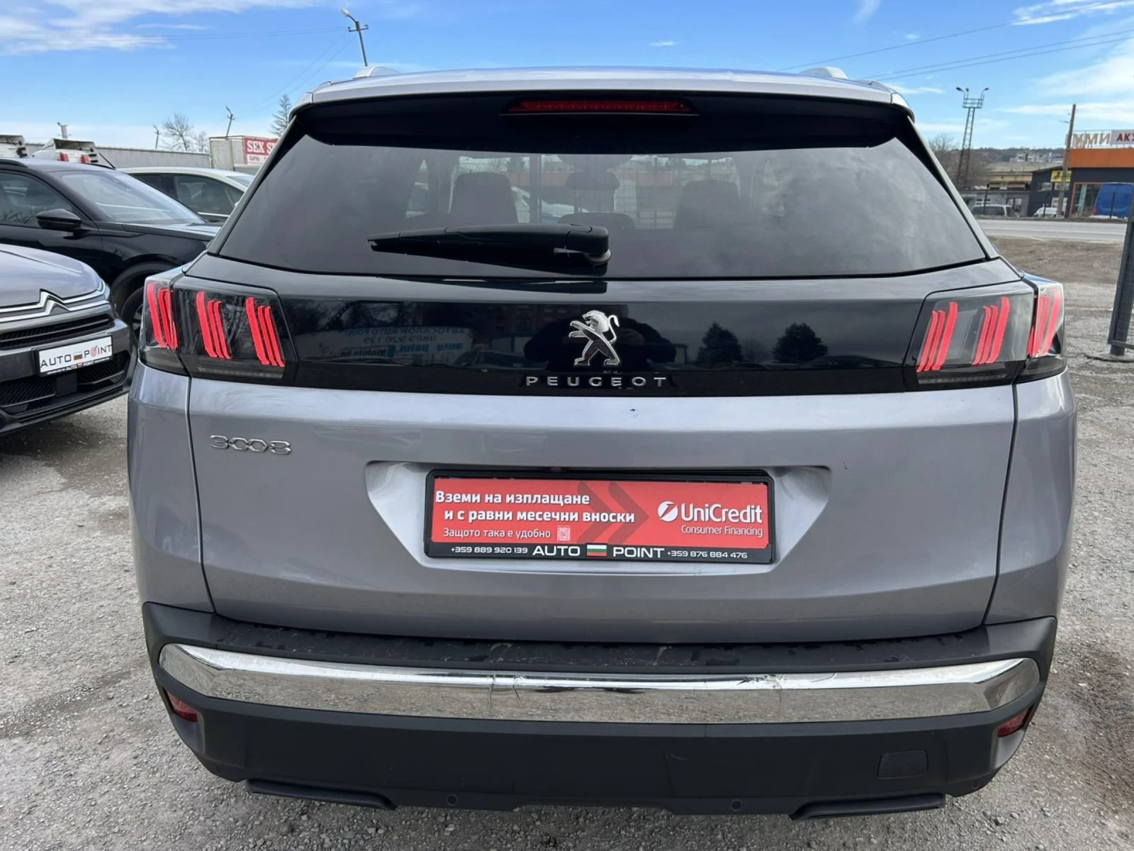 Peugeot 3008 1.5 HDI 130 * CAM * NAVI * ACC * VIRTUAL * E6 *  - изображение 5