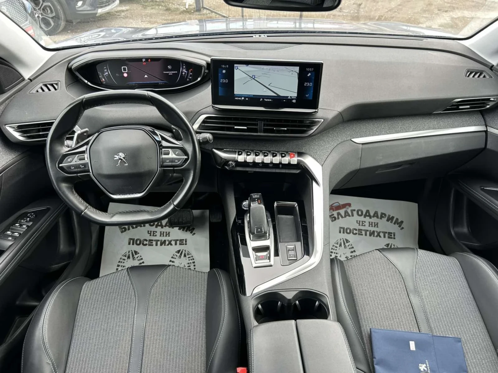 Peugeot 3008 1.5 HDI 130 * CAM * NAVI * ACC * VIRTUAL * E6 *  - изображение 9