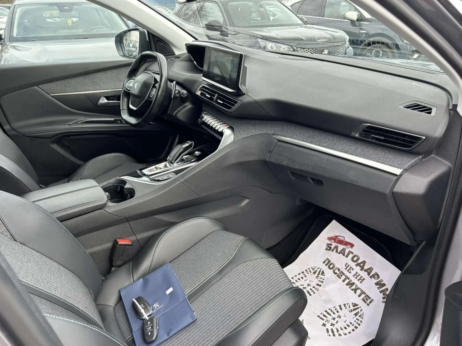 Peugeot 3008 1.5 HDI 130 * CAM * NAVI * ACC * VIRTUAL * E6 * , снимка 17 - Автомобили и джипове - 53728210