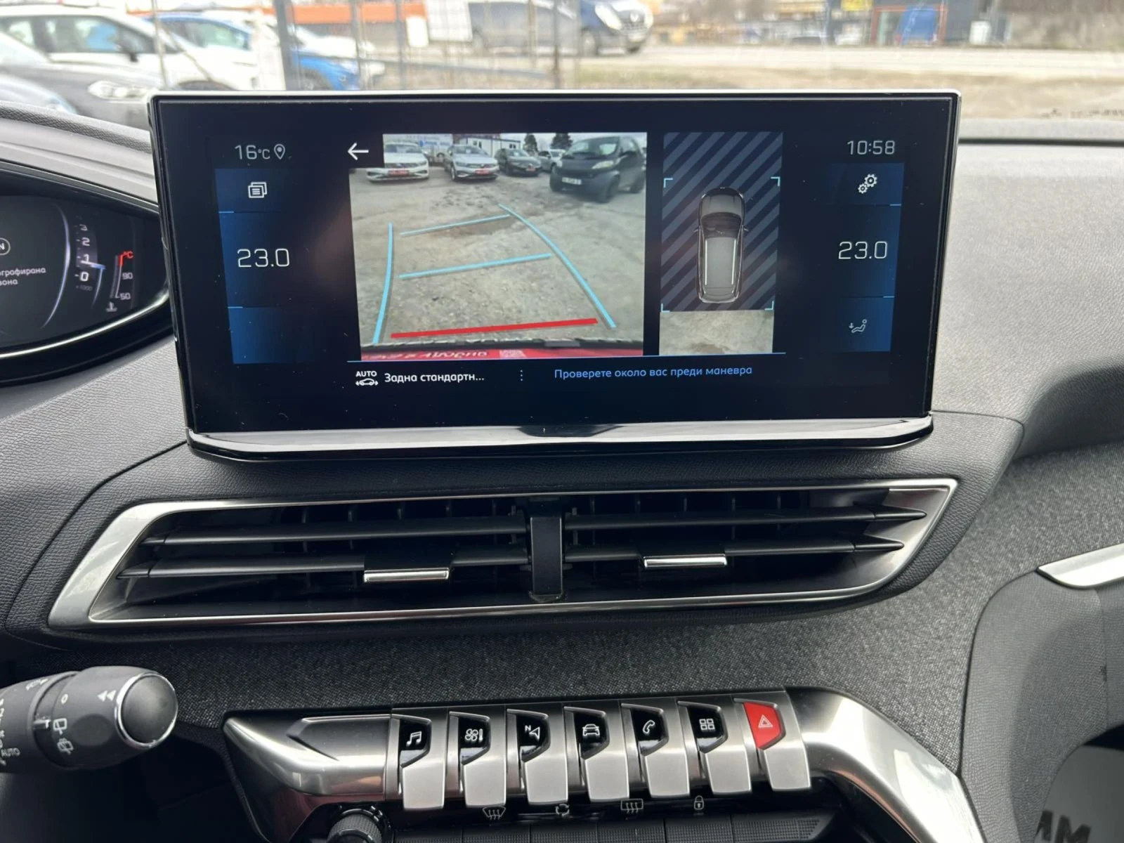 Peugeot 3008 1.5 HDI 130 * CAM * NAVI * ACC * VIRTUAL * E6 * , снимка 12 - Автомобили и джипове - 53728210