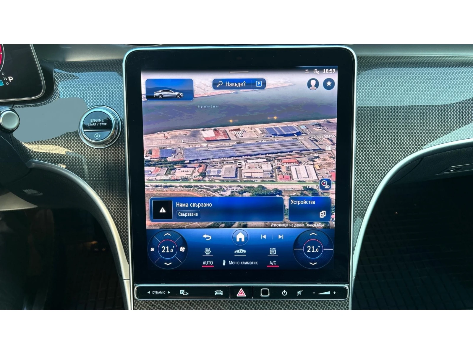 Mercedes-Benz C 220 Месечна вноска от 302  , снимка 15 - Автомобили и джипове - 54030999