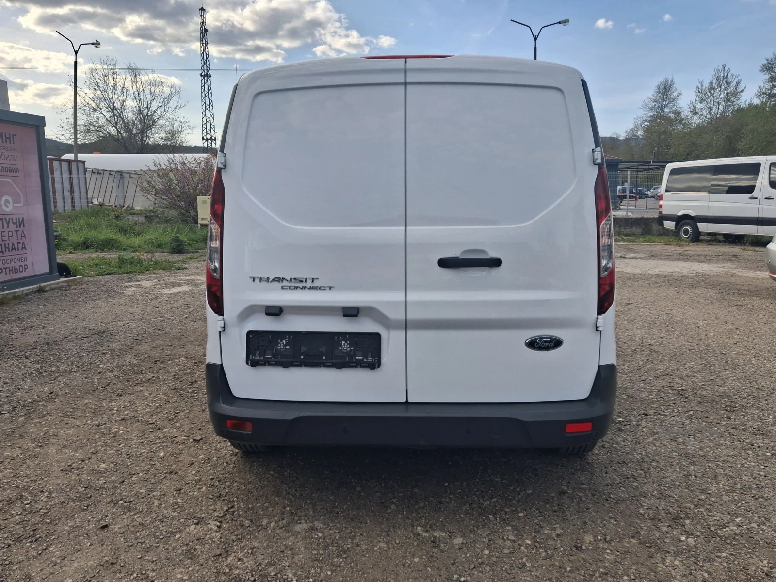 Ford Connect 1.5, 120�.�. ���������, Long, ����������, 3 ����� | Mobile.bg � ����������� 4