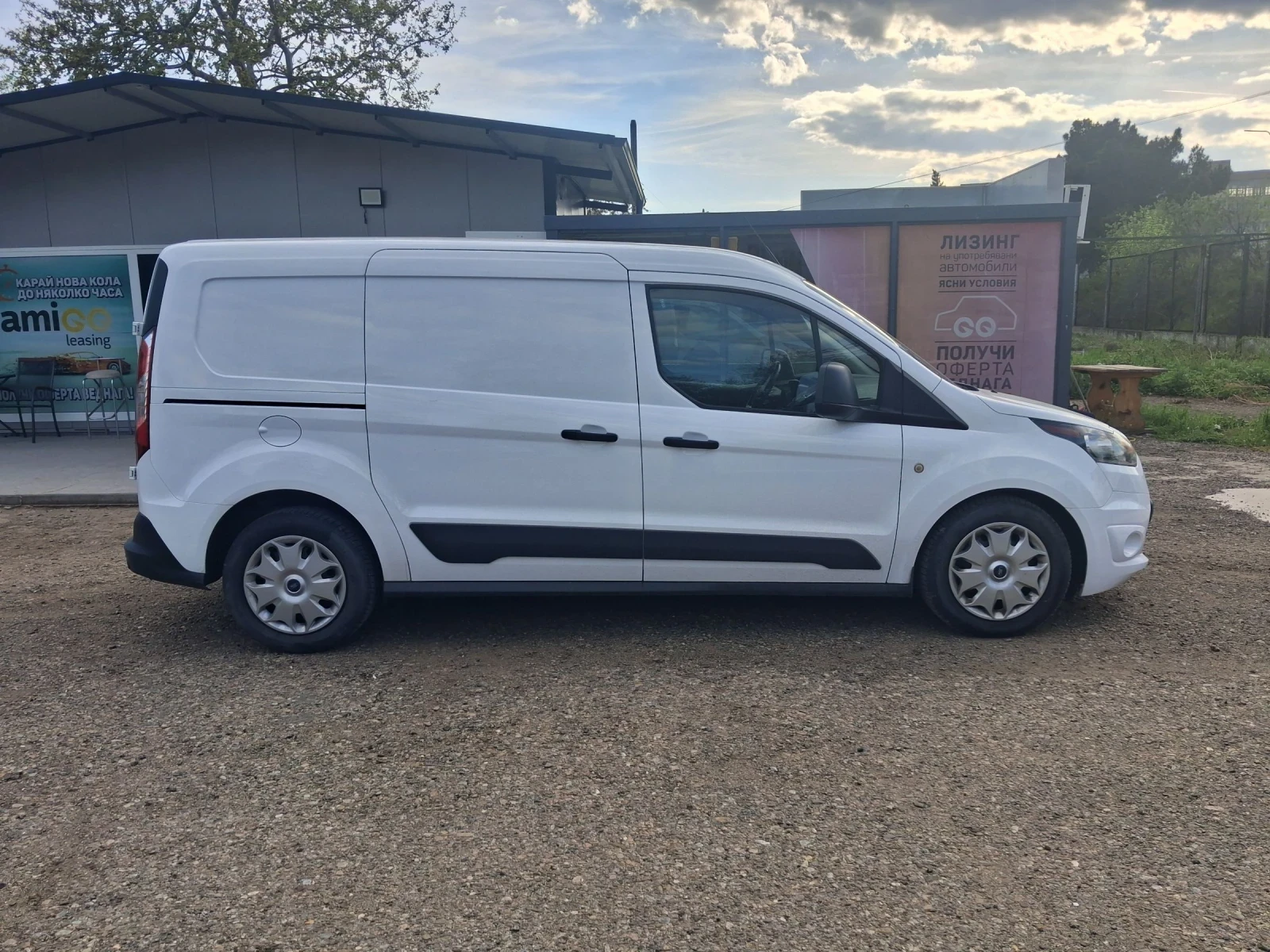 Ford Connect 1.5, 120�.�. ���������, Long, ����������, 3 ����� | Mobile.bg � ����������� 2