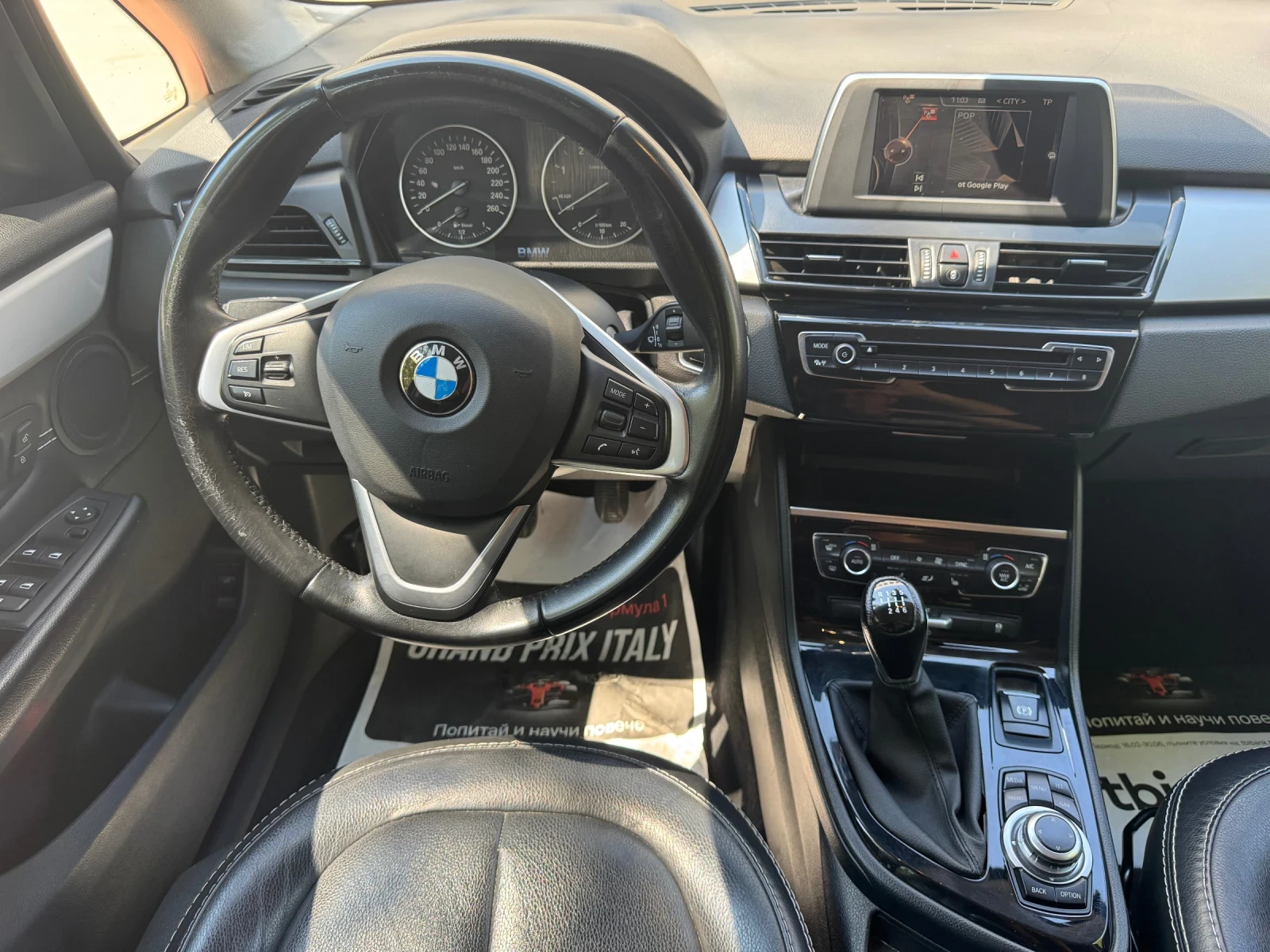 BMW 2 Active Tourer Нови вериги / 2.0d / 150к.с., снимка 16 - Автомобили и джипове - 55486855
