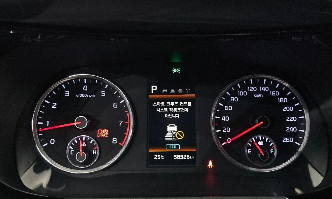 Kia K5 2.0 LPI Strandard  * koreiskikoli.bg * , снимка 8 - Автомобили и джипове - 55823044