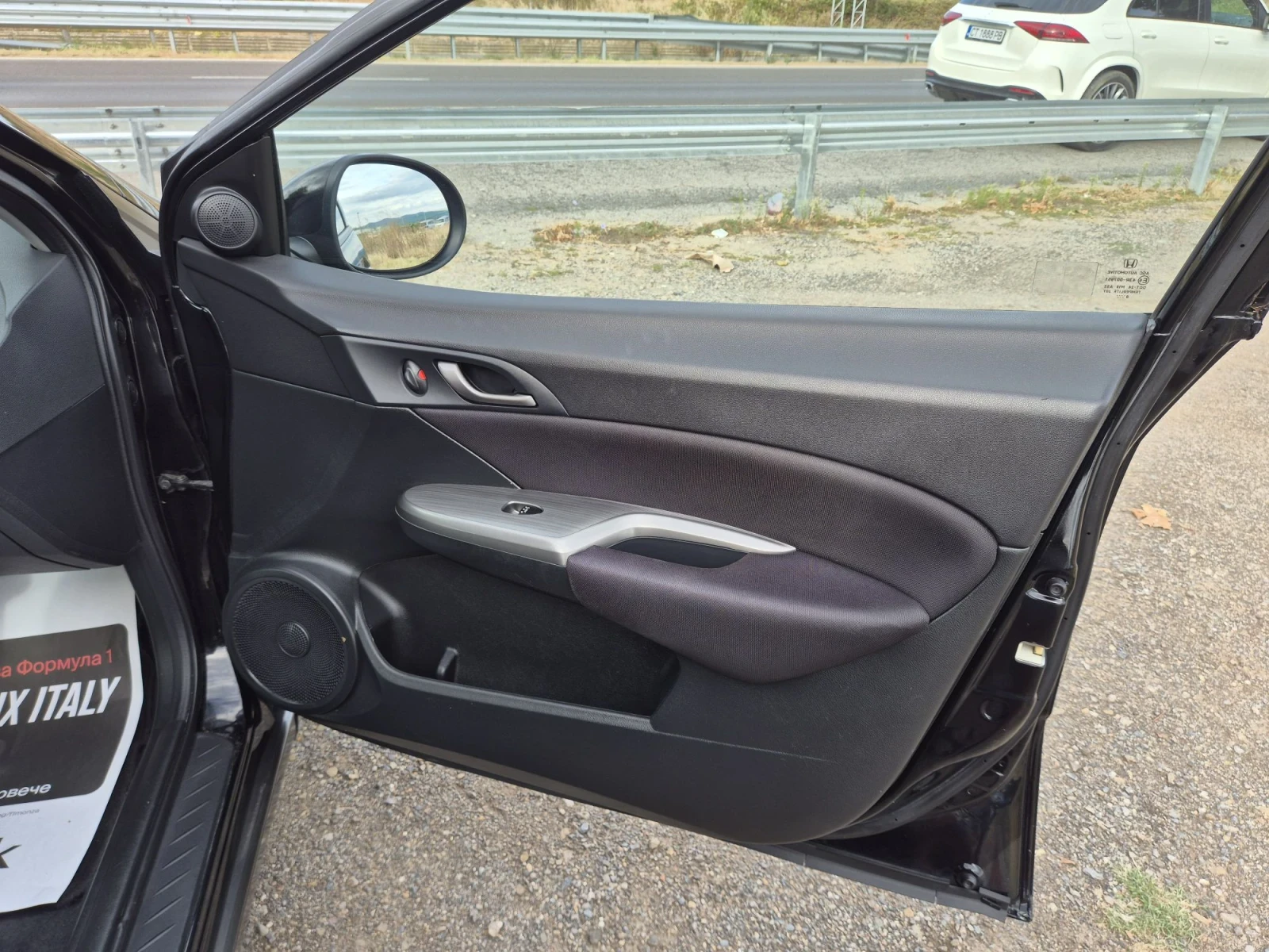 Honda Civic 2, 2/6sk/FEIS , снимка 7 - Автомобили и джипове - 56182036